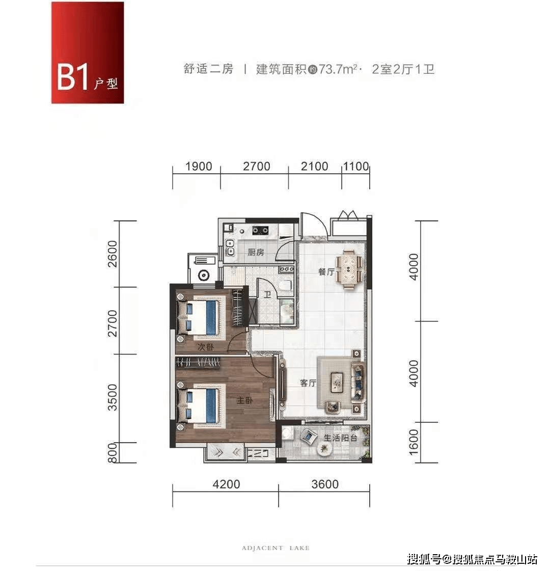 汤阴最新二手房信息,汤阴最新二手房信息全面解析