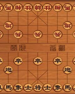 最新中国象棋比赛规则,最新中国象棋比赛规则概述