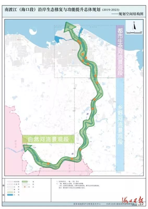 2024年12月 第1400页