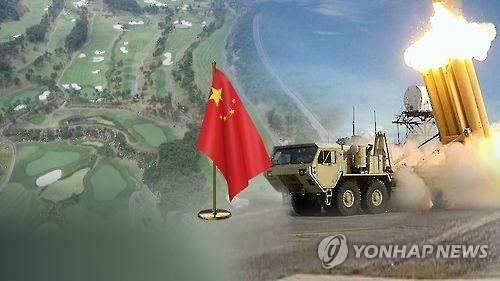 韩国萨德爆炸最新消息,韩国萨德爆炸最新消息，深度分析与影响评估