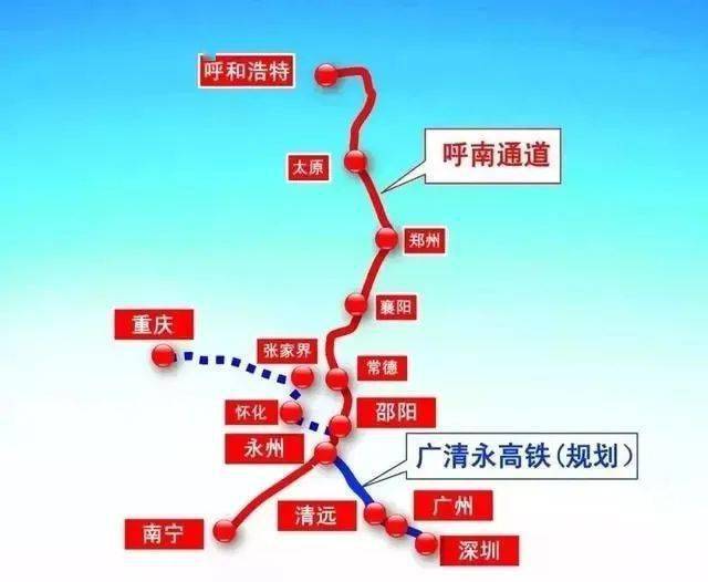 邵永铁路最新消息300,邵永铁路最新消息概述