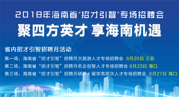 大悟人才网最新招聘信息,大悟人才网最新招聘信息概览