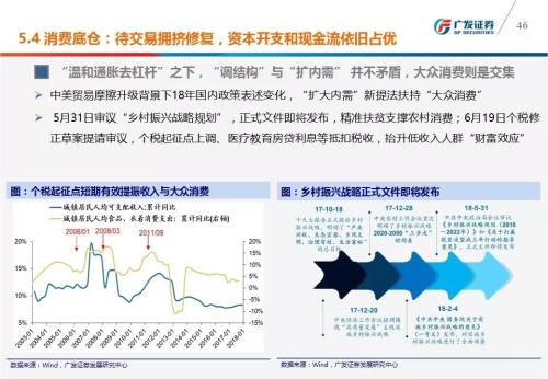 精准一肖一码一子一中,精准一肖一码一子一中，揭示背后的风险与挑战