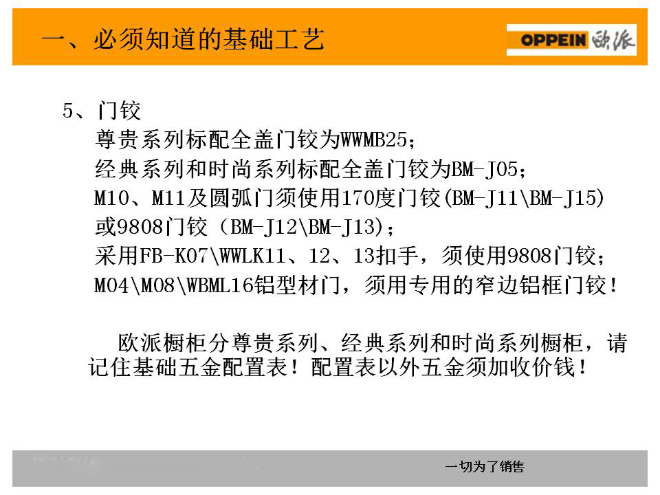 新门内部资料精准大全最新章节免费,新门内部资料精准大全最新章节免费