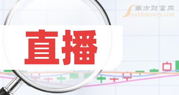 新澳门2024年资料大全管家婆,新澳门2024年资料大全管家婆，探索未来的机遇与挑战