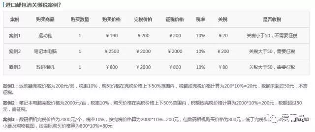 澳门一码一码100准确官方,澳门一码一码100准确官方，揭示真相与警惕犯罪