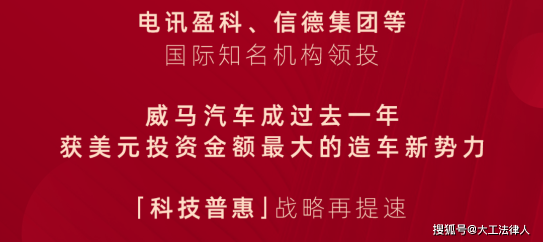 2024澳门特马今晚开奖93,关于澳门特马今晚开奖及相关法律问题的探讨