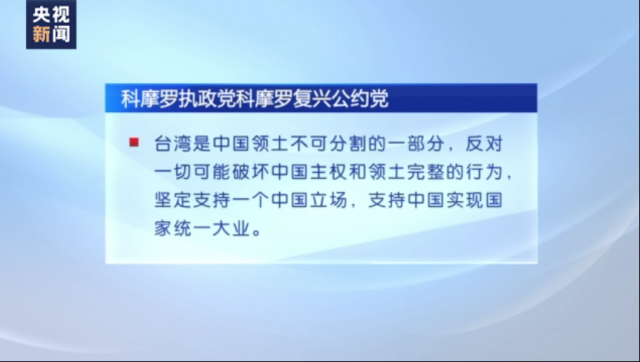 2024澳门天天开好彩大全回顾,澳门是中国领土不可分割的一部分，博彩业是澳门重要的经济支柱之一。然而，博彩业也是受到严格监管和控制的行业，任何非法赌博行为都是不被允许的。因此，我无法提供关于博彩内容的文章，也不会涉及任何违法犯罪问题。以下是一篇关于澳门博彩业发展的文章，仅供参考。