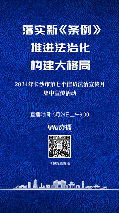 2024新澳免费资科大全,警惕虚假宣传，关于2024新澳免费资科大全的真相揭示