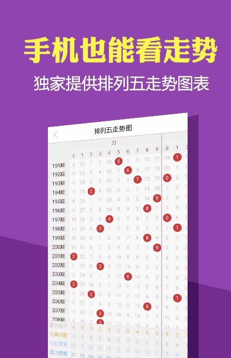 澳门正版资料大全免费歇后语,澳门正版资料大全与犯罪违法问题