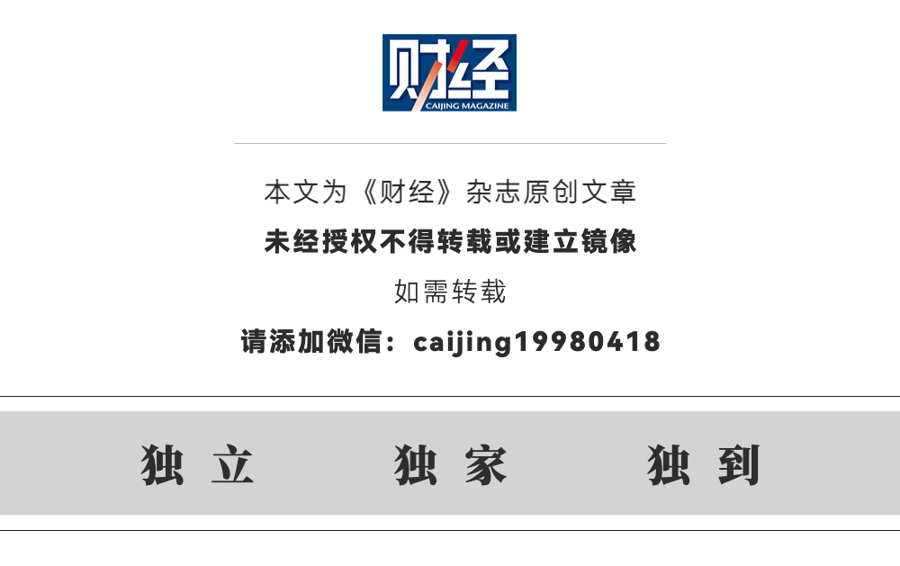 2024年新澳天天开彩最新资料,警惕网络赌博陷阱，远离非法彩票销售，切勿盲目追求所谓的新澳天天开彩最新资料