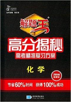 7777788888管家婆精准,揭秘7777788888管家婆精准的秘密，探索其背后的科技力量与应用价值