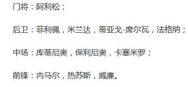 今晚澳门特马必开一肖,今晚澳门特马必开一肖，理性看待与避免违法犯罪风险