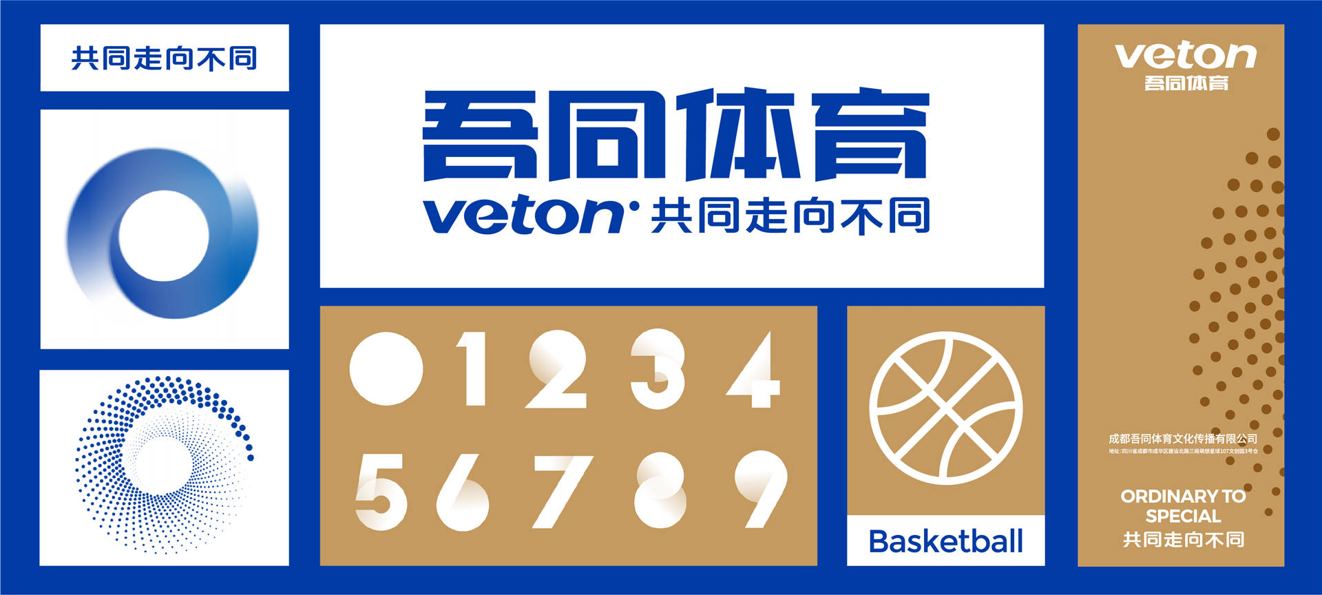 澳门正版资料一玄武,澳门正版资料一玄武——探寻背后的真相与警示