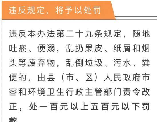 澳门三肖三期必出一期,澳门三肖三期必出一期，一个关于违法犯罪问题的探讨