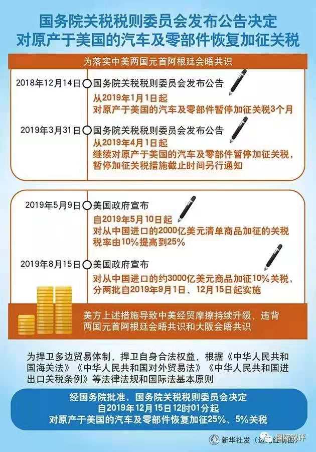 澳码精准100%一肖一码最准肖,澳码精准100%一肖一码最准肖——揭开犯罪行为的真相