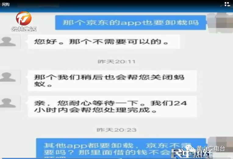 新澳资料免费精准网址是,警惕网络陷阱，关于新澳资料免费精准网址的真相揭示