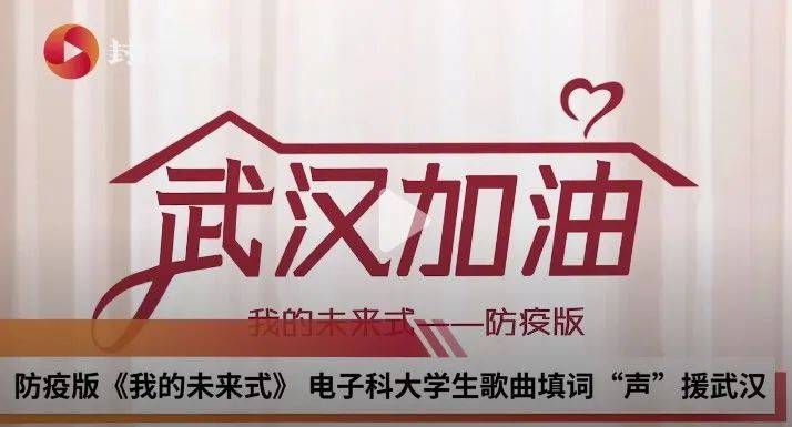 2024新澳门正版挂牌,新澳门正版挂牌，探索未来的机遇与挑战