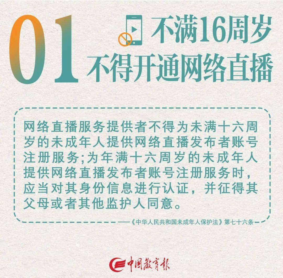 新澳门资料免费大全,关于新澳门资料免费大全的探讨与警示——一个关于违法犯罪问题的深度剖析