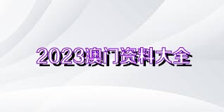 2025年1月 第1448页