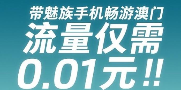 2025年1月5日 第12页