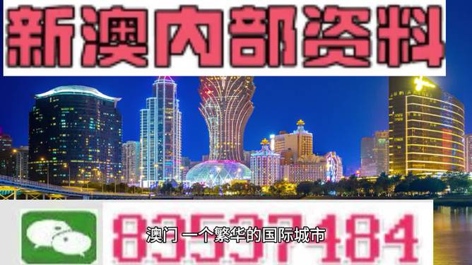 2025年1月6日 第34页