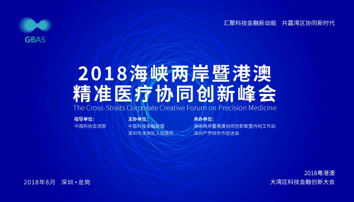 新澳门今晚精准一肖,新澳门今晚精准一肖预测——探索幸运之城的秘密