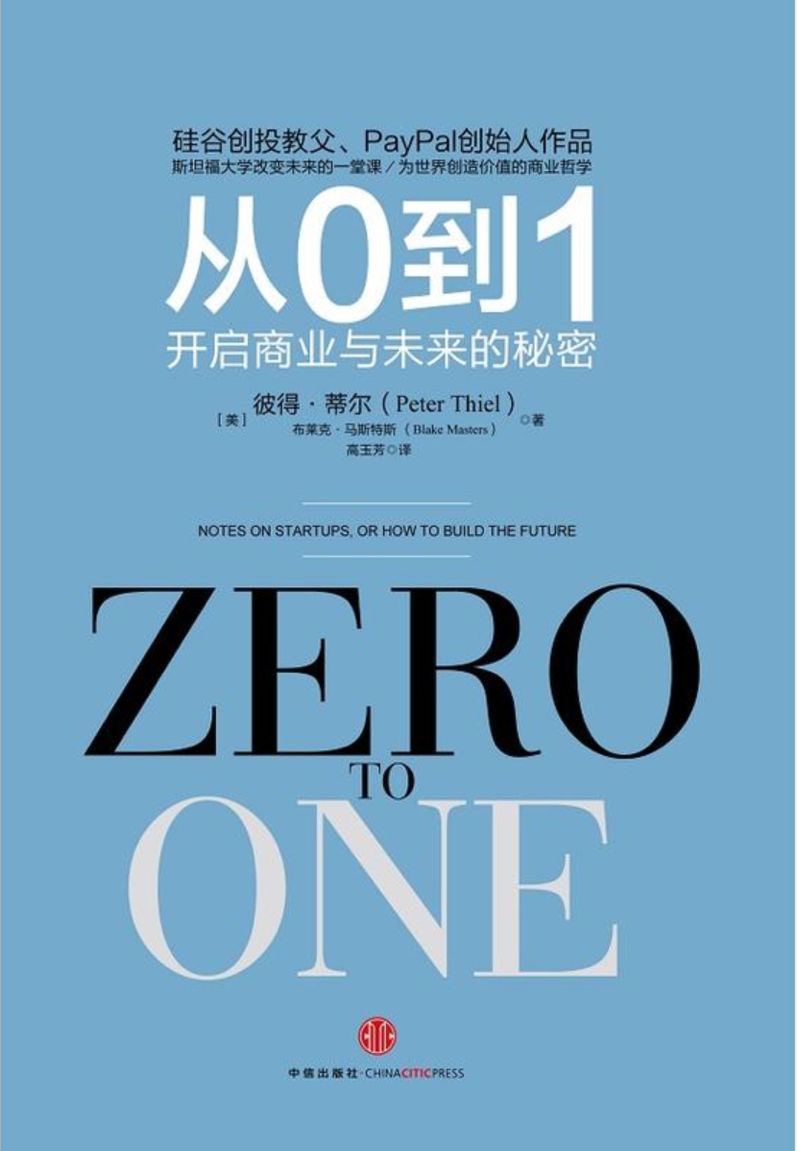 2024年澳门免费资料大全,澳门免费资料大全，探索未来的奥秘与机遇（2024年展望）