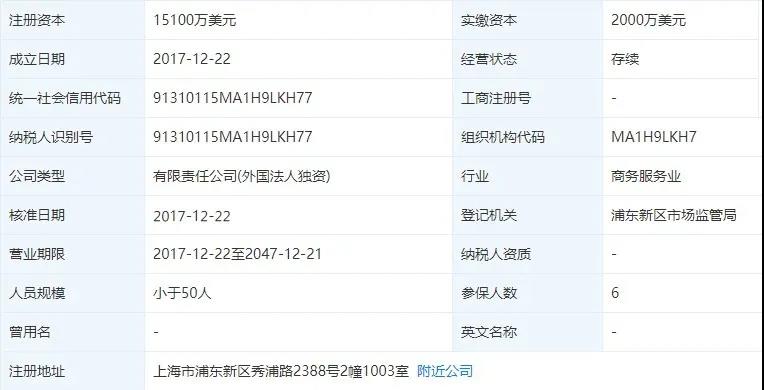 48449最快开奖记录查询结果,揭秘48449彩票背后的最快开奖记录查询结果