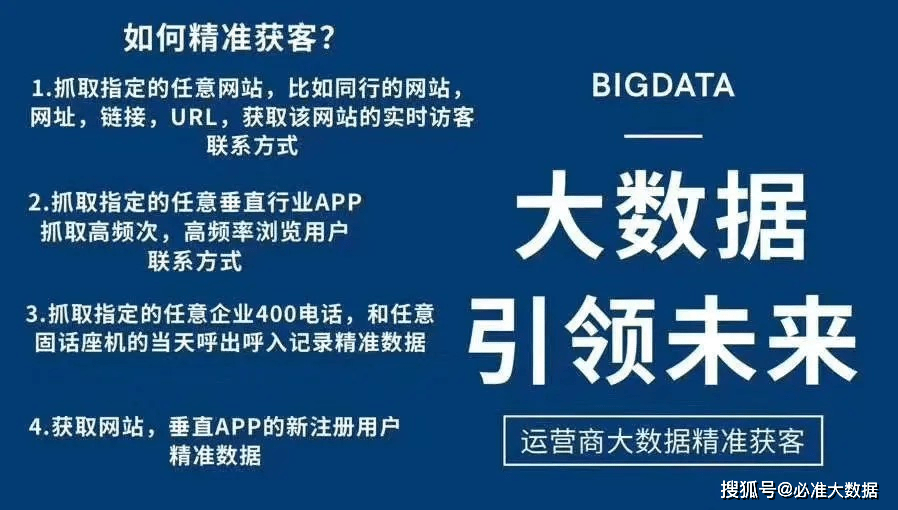 打开澳门全年免费精准资料,打开澳门全年免费精准资料，深度探索与理解