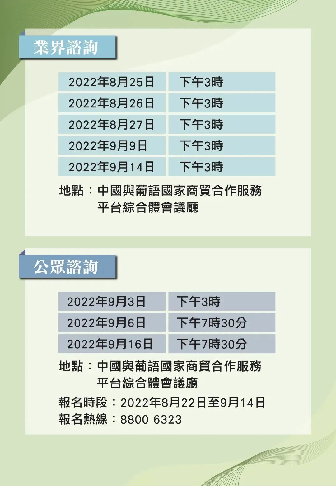 2024年正版资料免费大全功能介绍, 2024正版资料免费大全功能介绍及使用指南