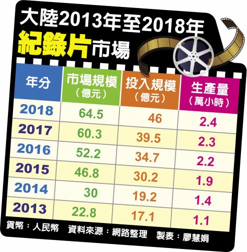 2024新奥历史开奖记录28期,揭秘2024新奥历史开奖记录第28期，数据背后的故事