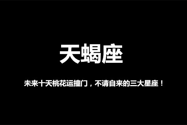 2025澳门免费最精准龙门,探索澳门未来之门，精准预测与免费资讯的交汇点（2025展望）