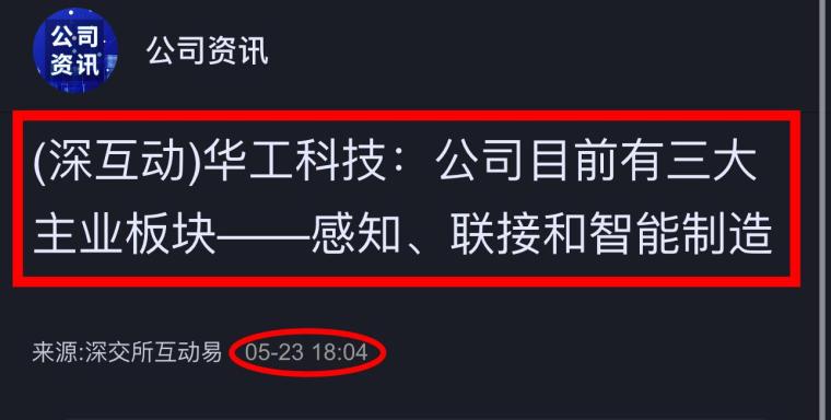 澳门王中王100%期期中一期,澳门王中王，揭秘期期中一期的秘密与魅力