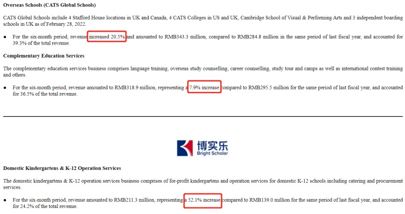 新澳门免费资大全查询,新澳门免费资大全查询——警惕背后的违法犯罪风险