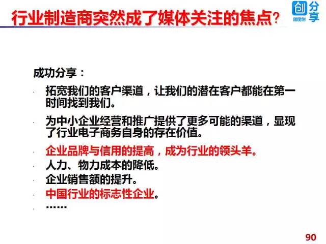 2025年香港正版资料免费直播,探索未来香港资讯，2025年正版资料免费直播展望