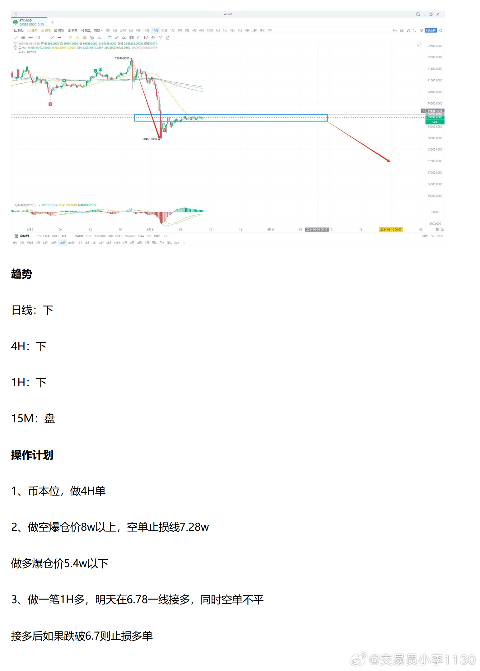 新澳精准资料期期精准,新澳精准资料期期精准，探索数据与预测的未来