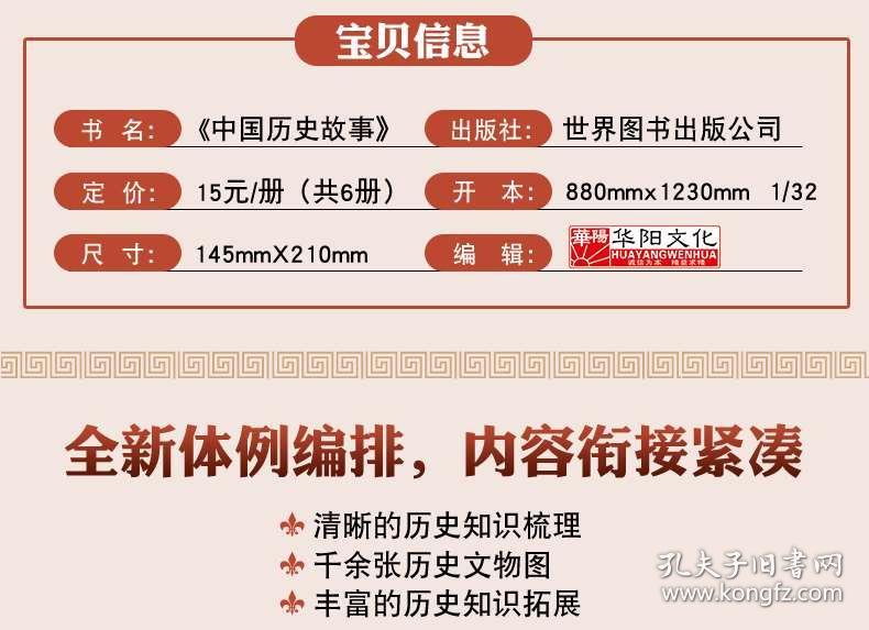 2025年香港正版资料免费大全精准, 2025年香港正版资料免费大全精准，探索信息的海洋，助力个人成长与事业发展