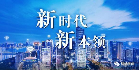 2025新奥马新免费资料,探索未来，2025新奥马新免费资料深度解析