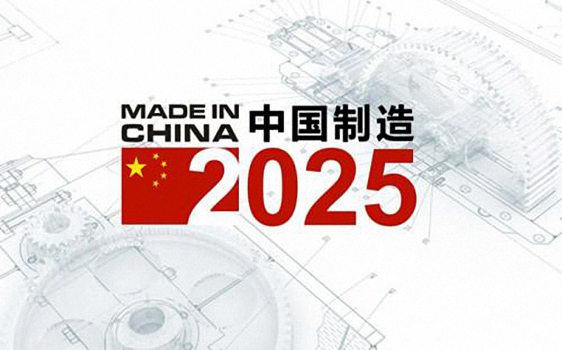 2025年今晚澳门开奖结果,澳门今晚开奖结果，探索未来的幸运之门