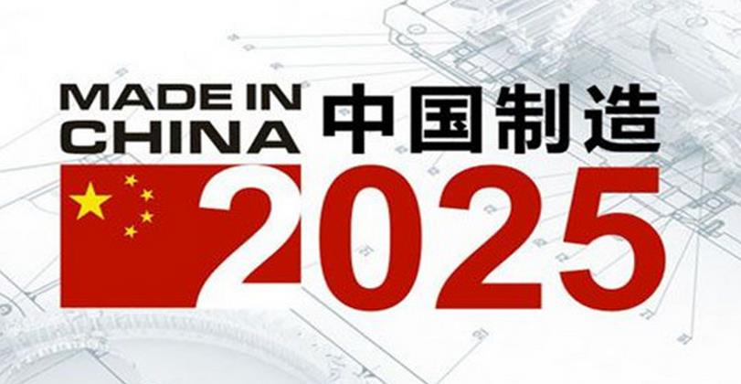 新奥2025年免费资料大全,新奥2025年免费资料大全，探索未来，共创辉煌