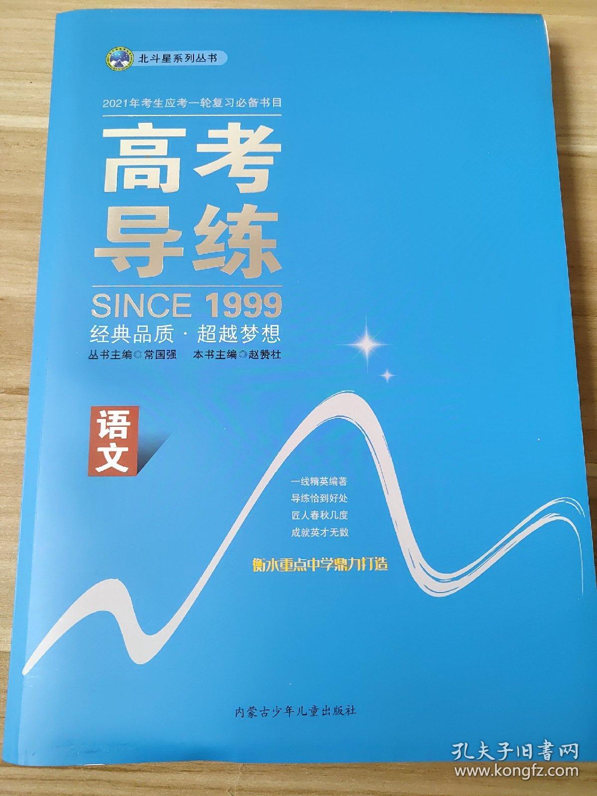 2025正版资料澳门跑狗图跑狗图,澳门跑狗图研究，探索正版资料的深度价值（2025年展望）