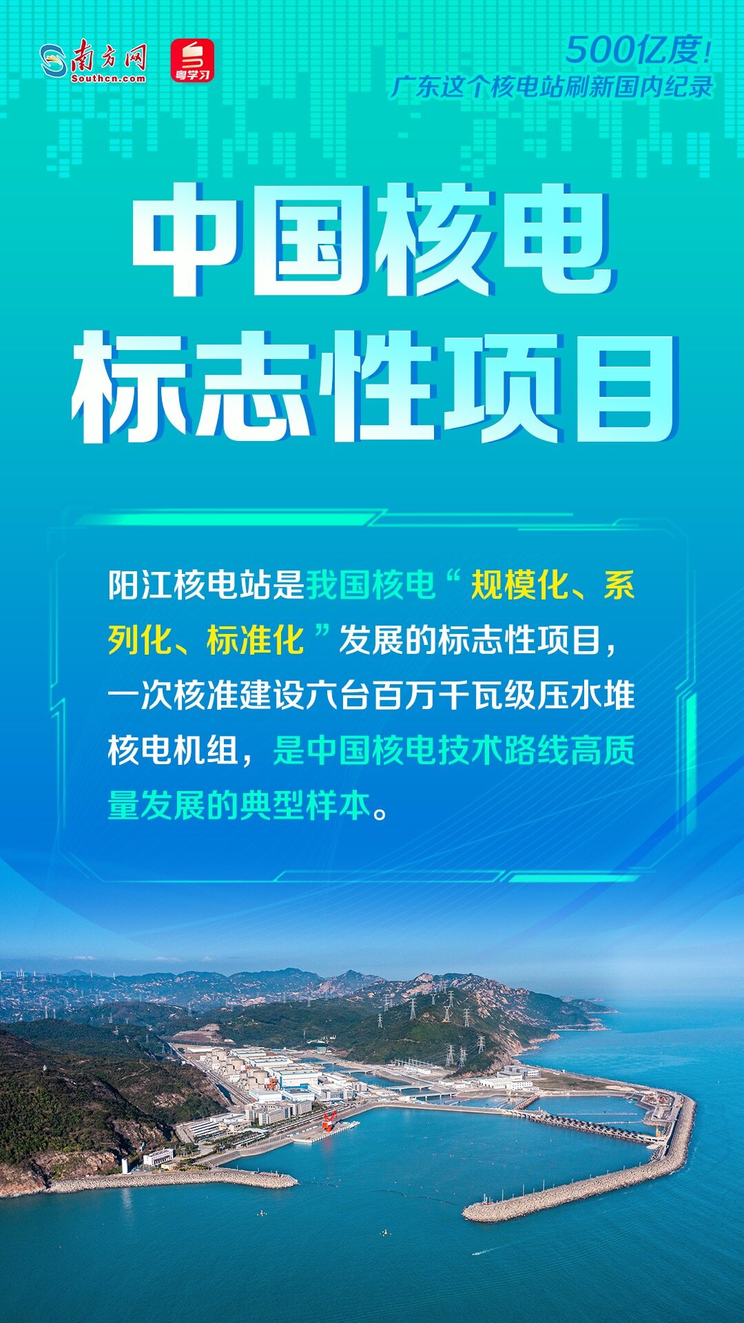 2025年今期2025新奥正版资料免费提供,探索未来之门，关于2025新奥正版资料的免费提供