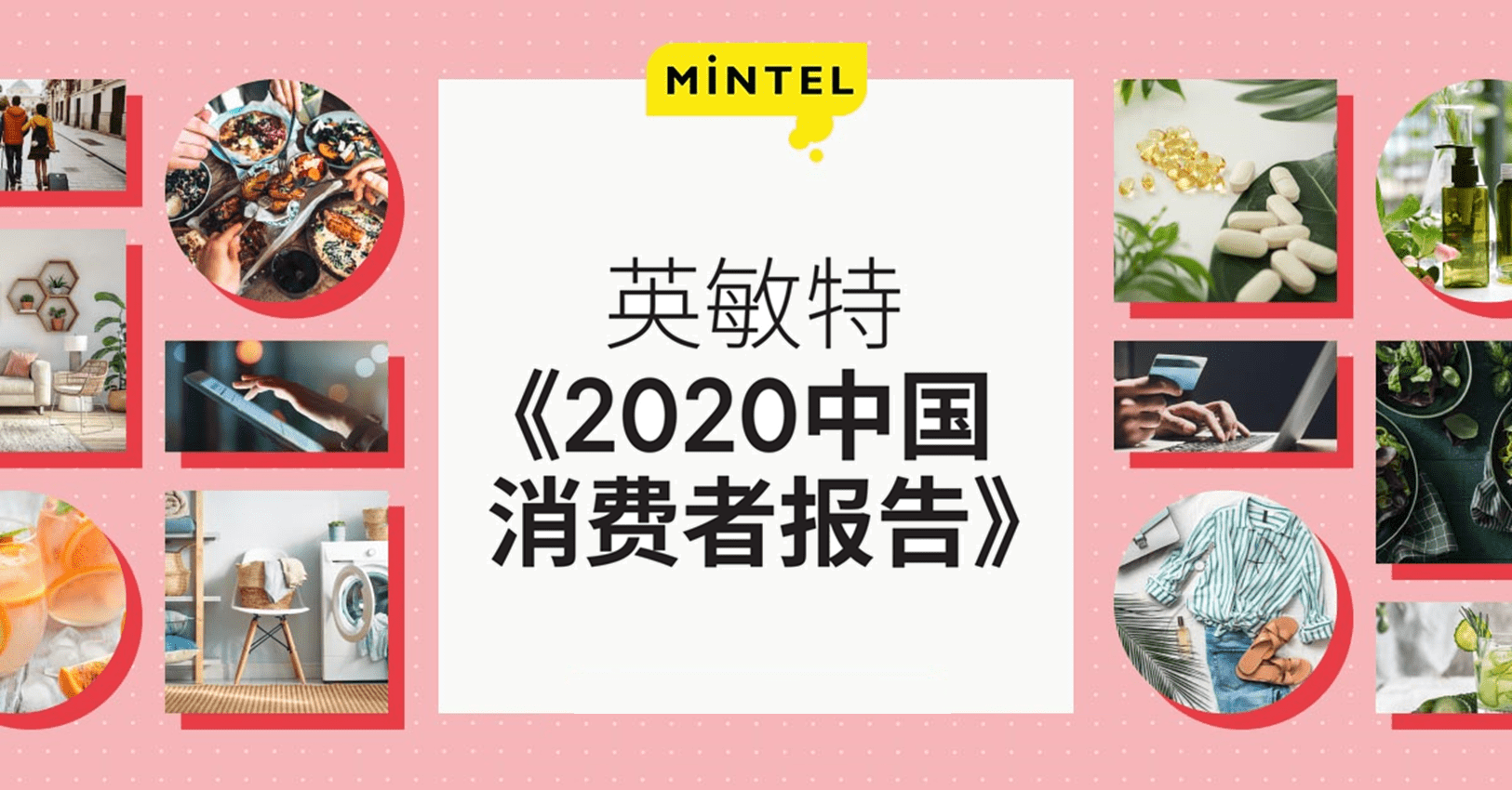 2025今晚澳门开特马开什么,探索未知，2025今晚澳门特马揭晓的秘密