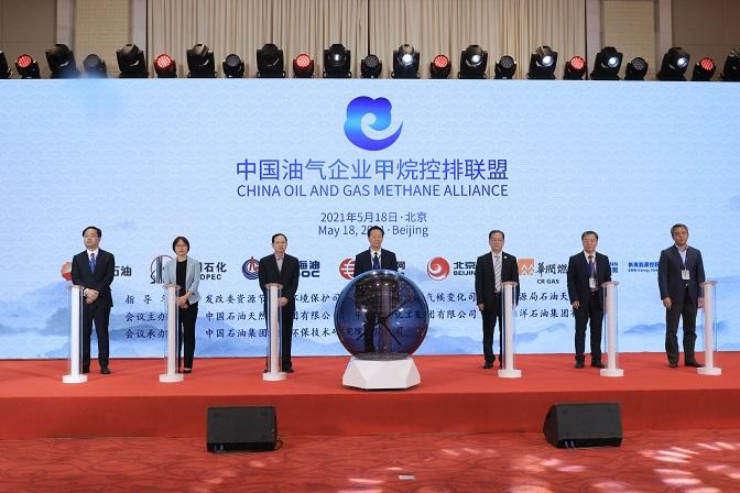 2025新奥免费资料领取,探索未来，免费领取新奥资料，开启您的成长之旅