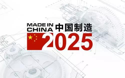 2025澳门特马今晚开奖097期,澳门特马今晚开奖097期，梦想与现实的交汇点