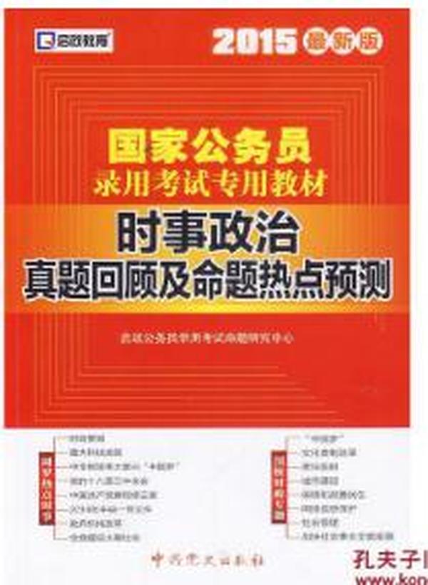 2025新奥正版资料最精准免费大全, 2025新奥正版资料最精准免费大全——全方位获取最新资讯与数据